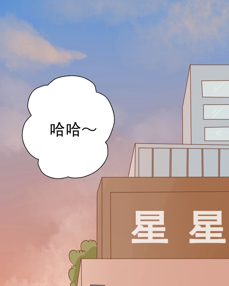 第25章：那个孩子