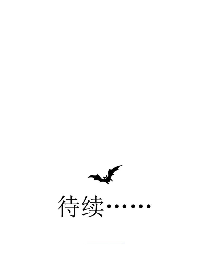 第25章：那个孩子