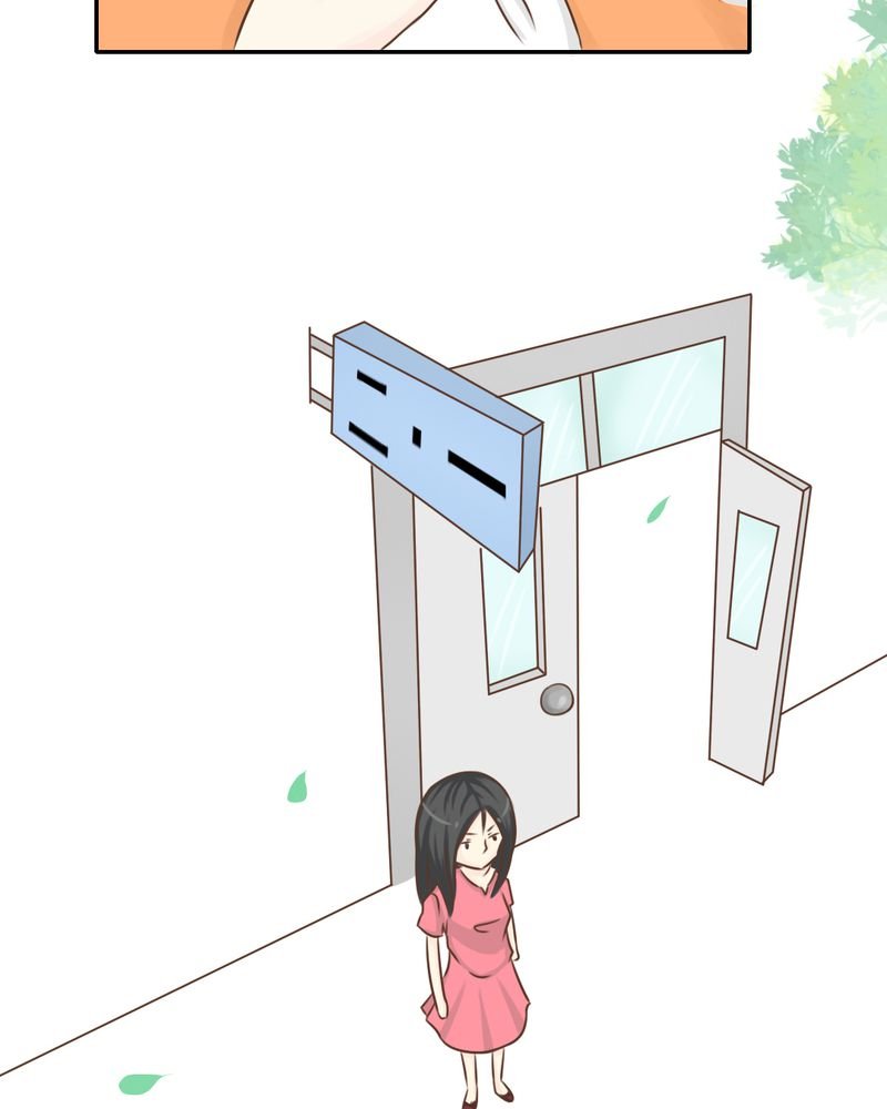 第27章：吴老师的心事