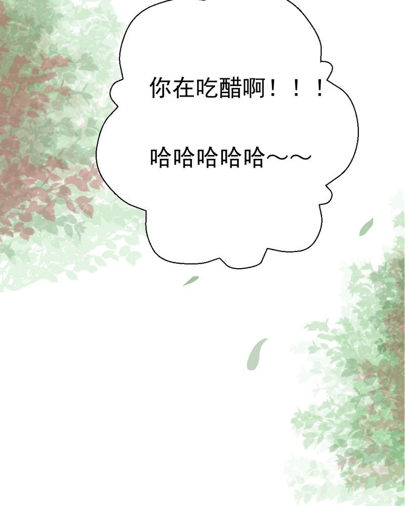第29章：兄弟