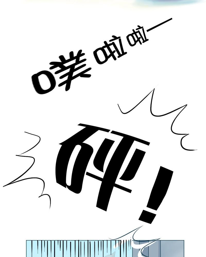 第3章：代号：向阳花