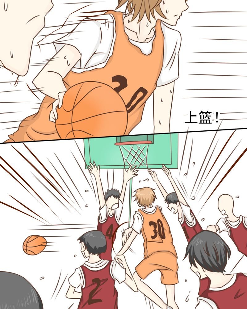 第31章：代课老师