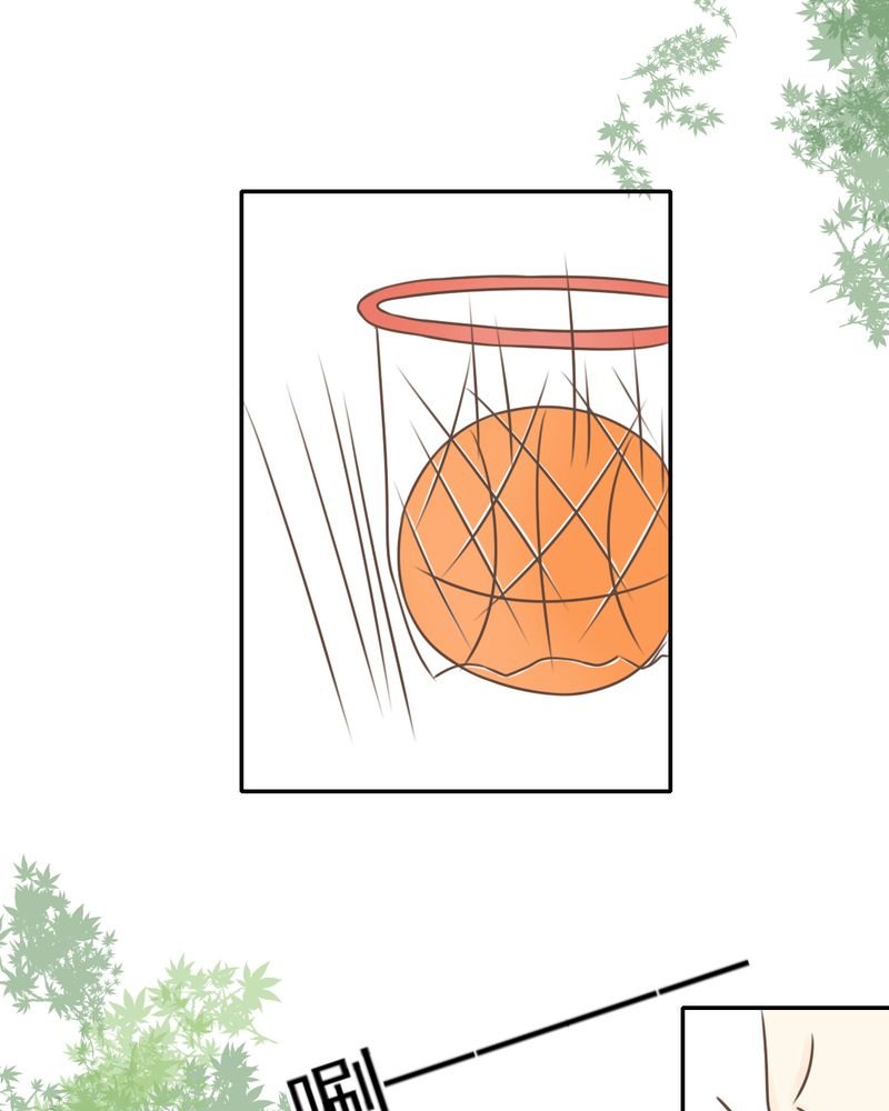 第31章：代课老师