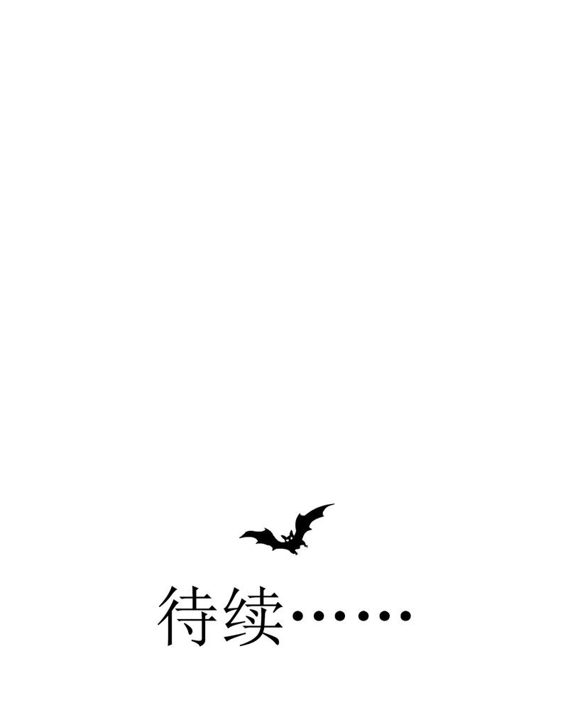 第31章：代课老师