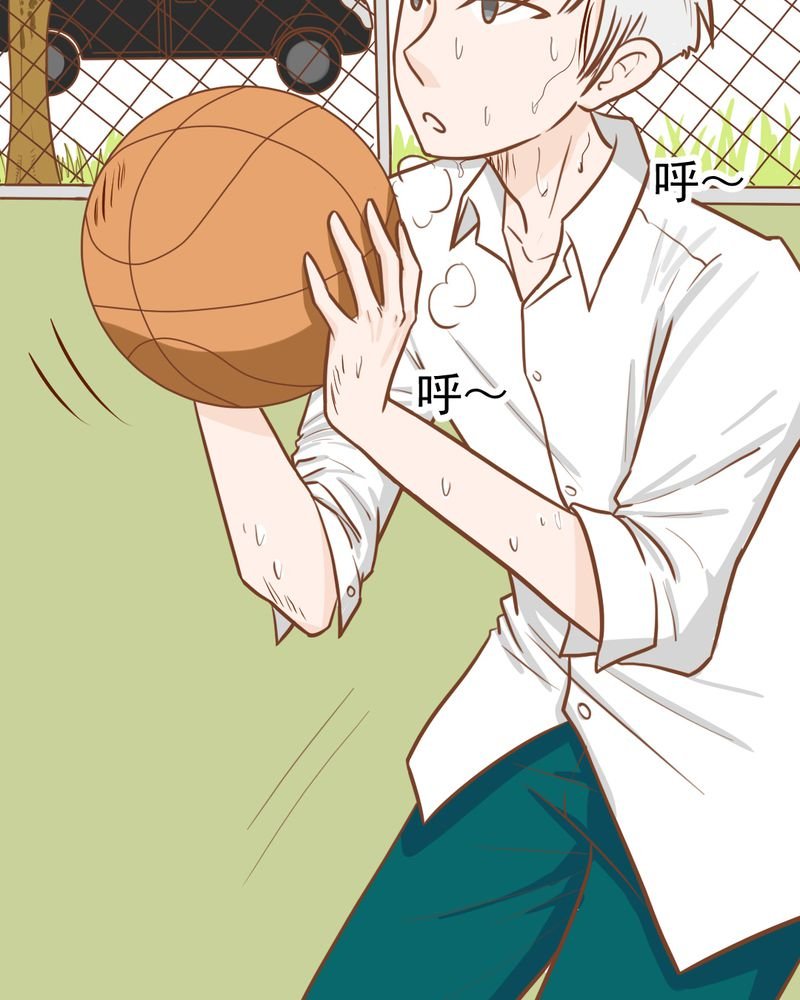 第32章：未来