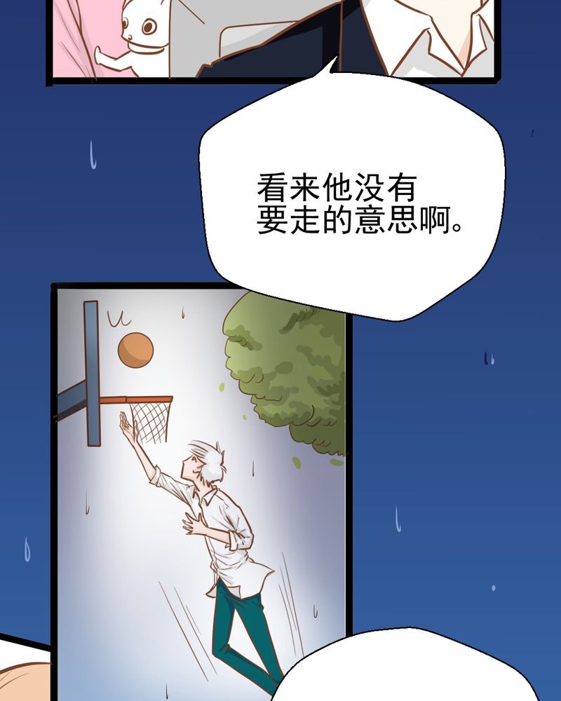 第32章：未来