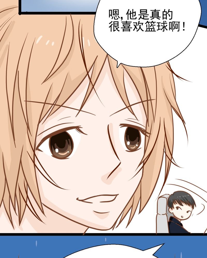 第32章：未来