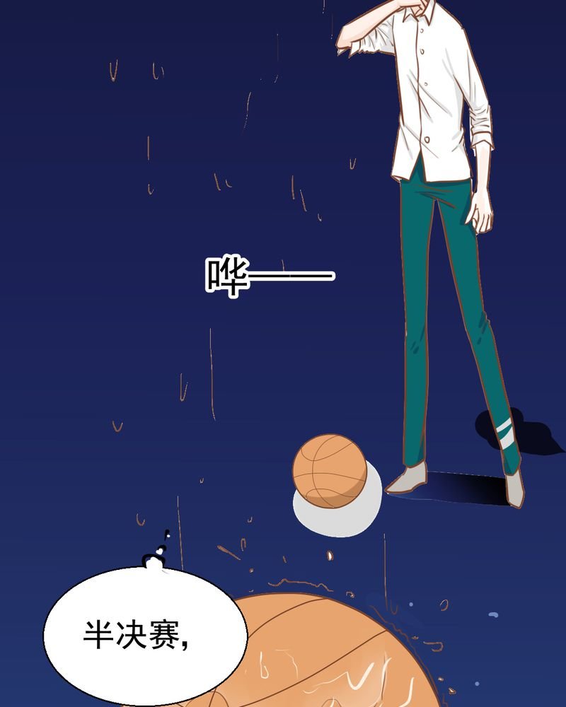 第32章：未来
