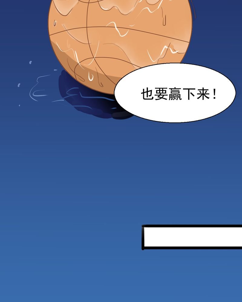 第32章：未来