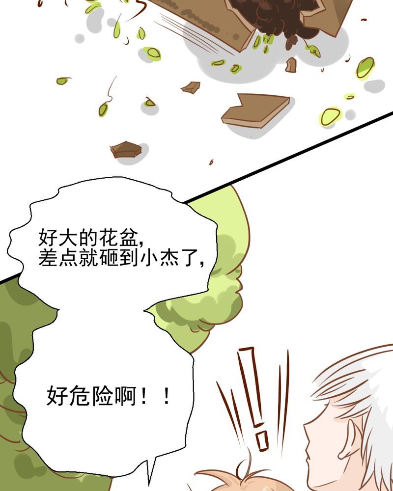 第32章：未来