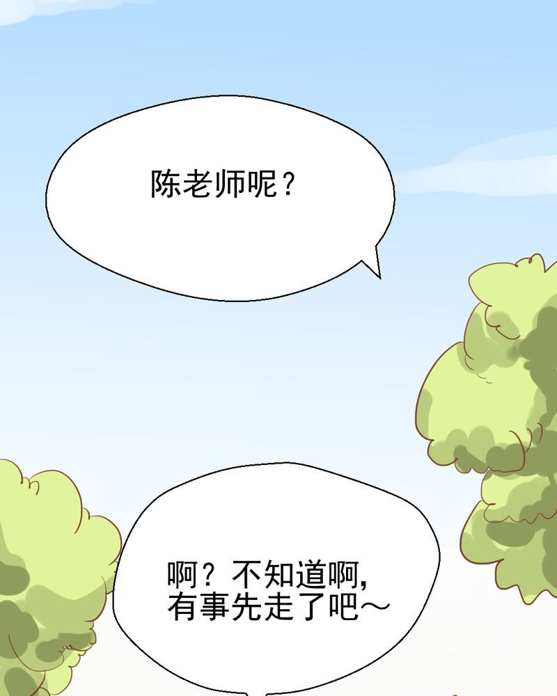 第32章：未来