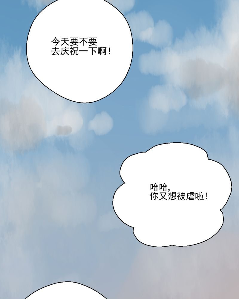 第32章：未来