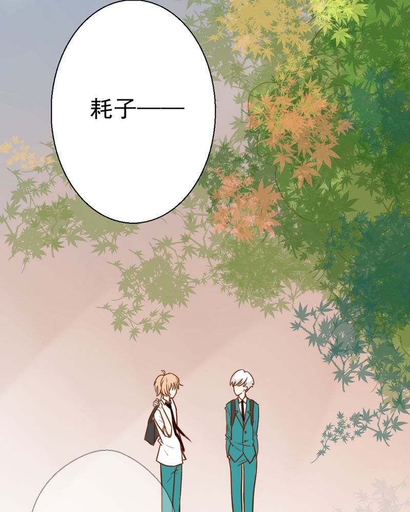 第32章：未来