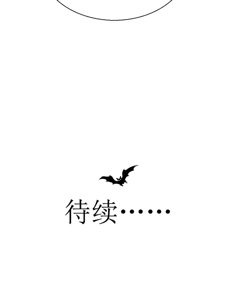 第32章：未来
