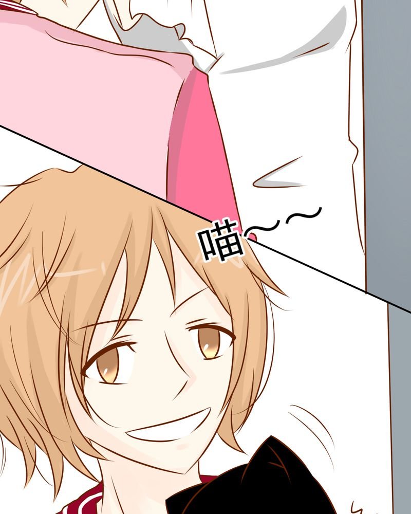 第34章：文浩的生日