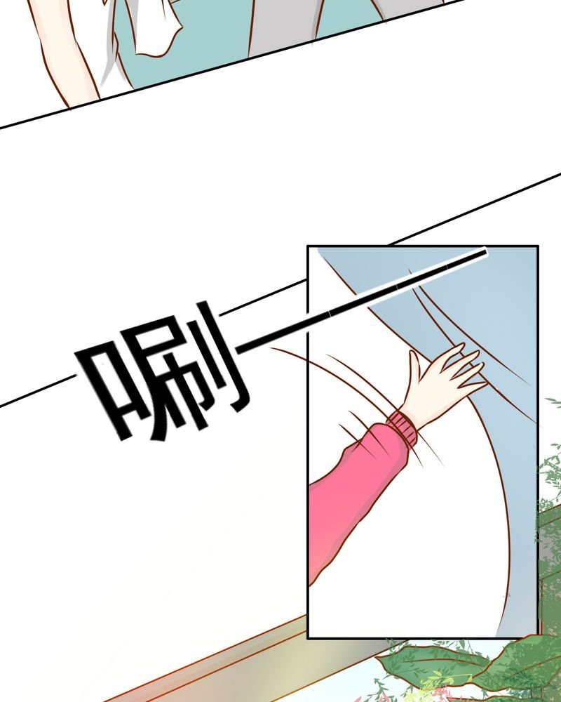 第34章：文浩的生日