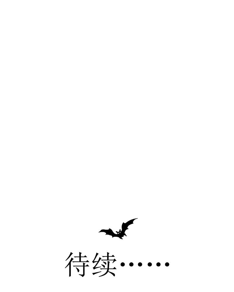 第34章：文浩的生日