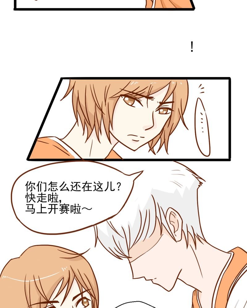 第36章：moon
