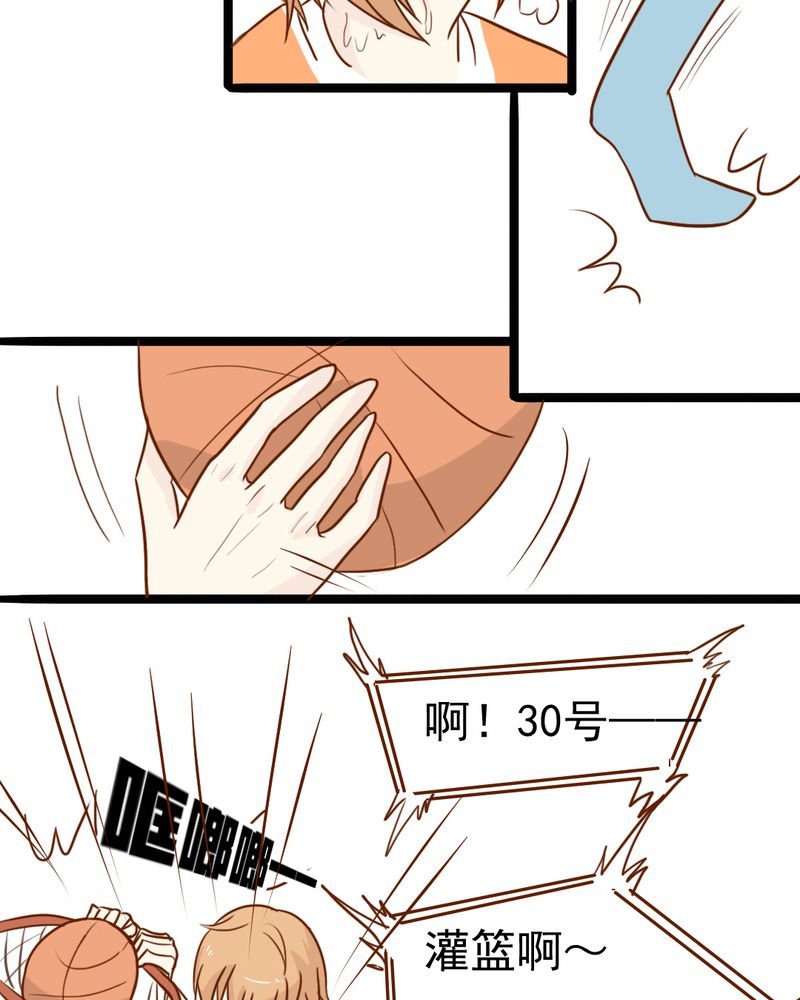 第36章：moon