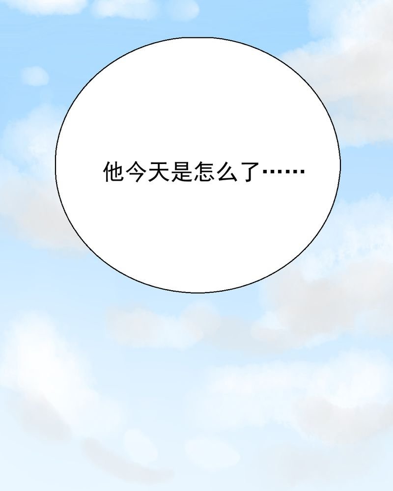 第36章：moon