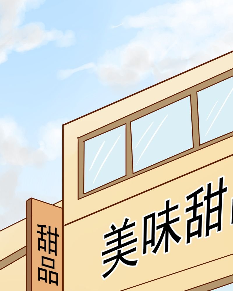 第36章：moon
