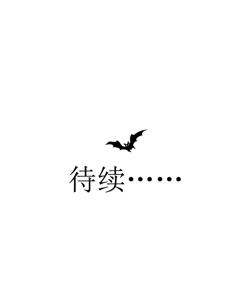 第36章：moon