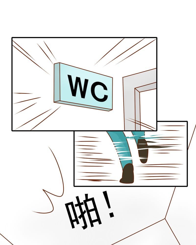 第37章：伤