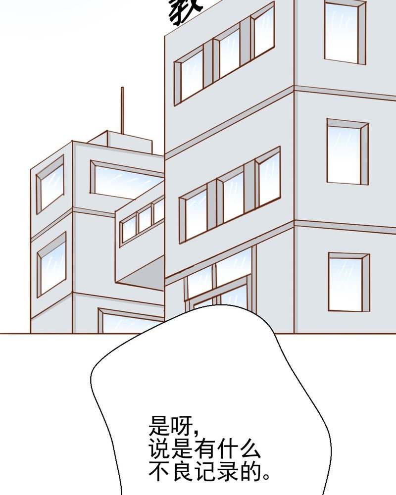 第39章：轮回（大结局）