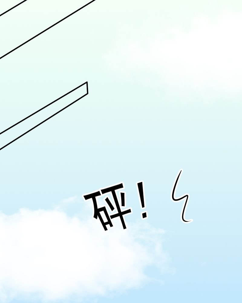 第39章：轮回（大结局）