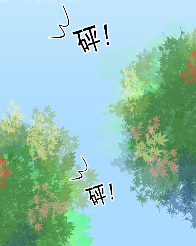 第39章：轮回（大结局）