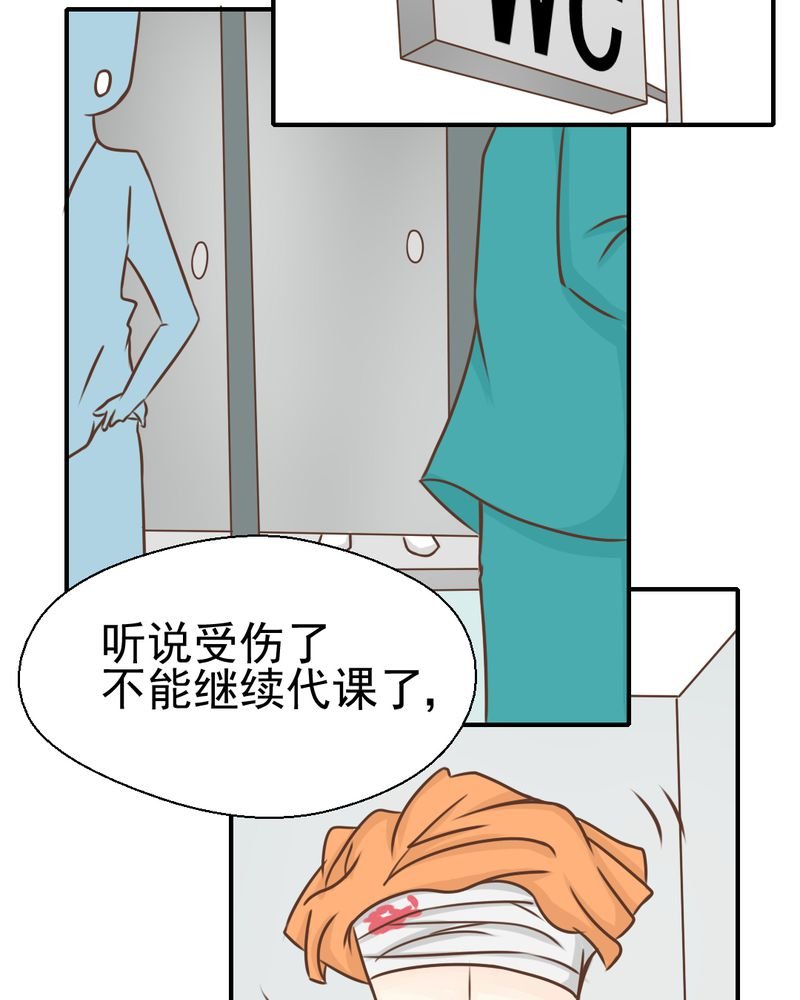 第39章：轮回（大结局）