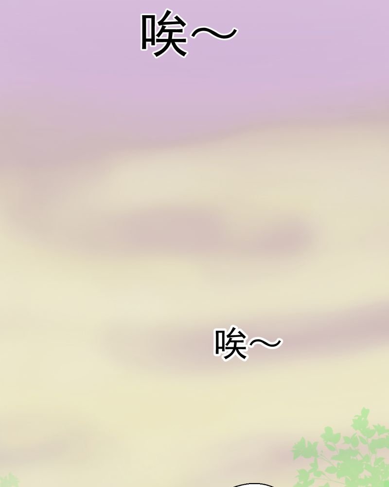 第39章：轮回（大结局）