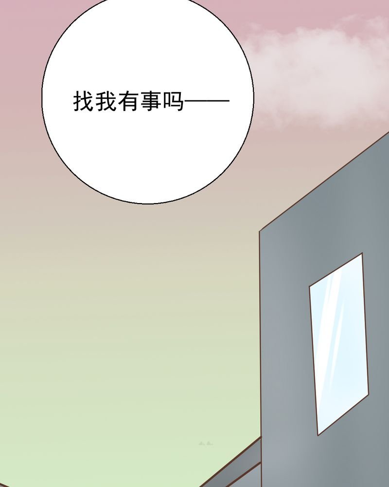 第39章：轮回（大结局）