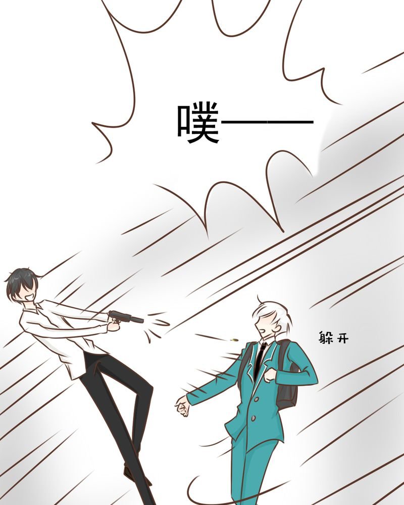 第39章：轮回（大结局）