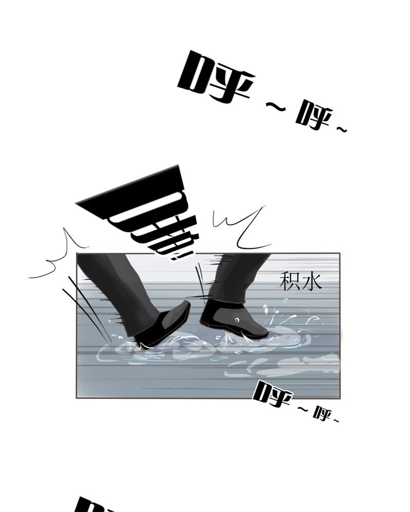 第4章：相遇总是难免的