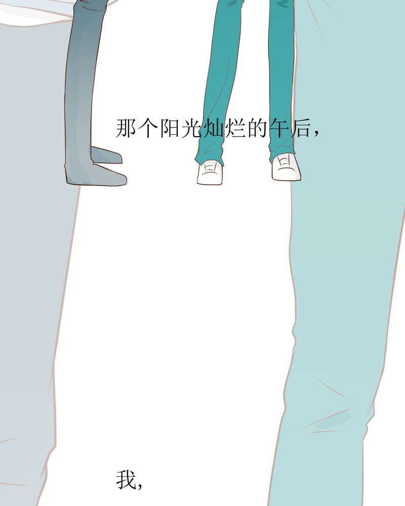 第4章：相遇总是难免的
