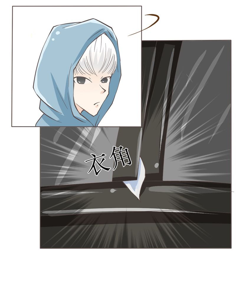 第4章：相遇总是难免的