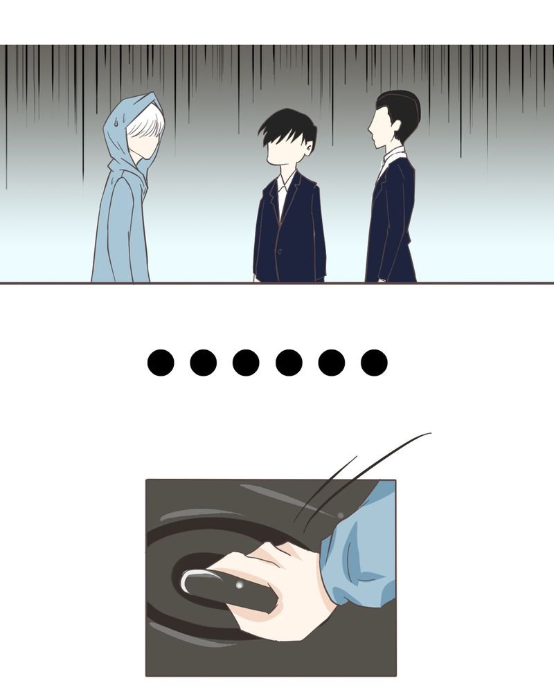 第4章：相遇总是难免的
