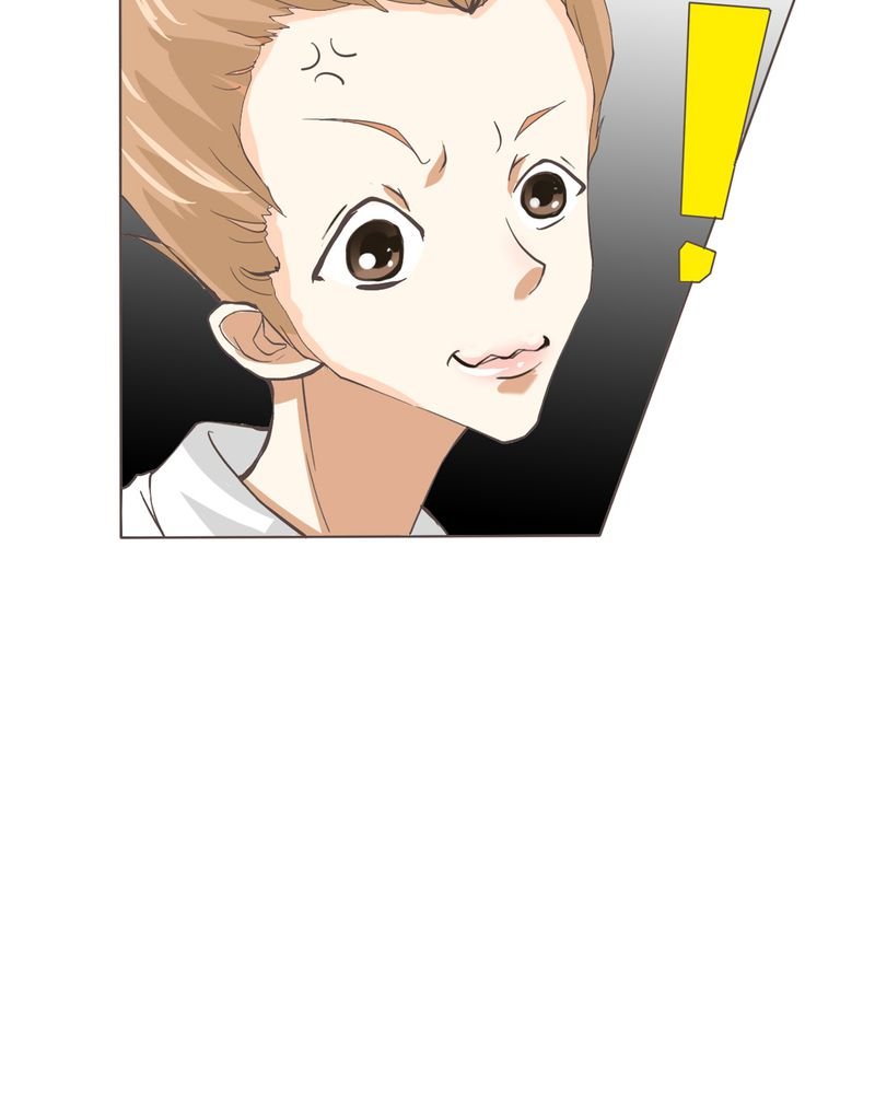 第4章：相遇总是难免的