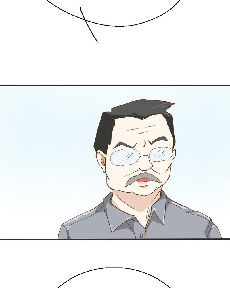 第5章：你是人渣
