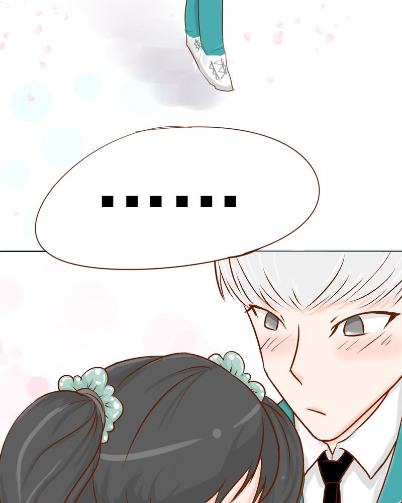 第7章：打人是不对的
