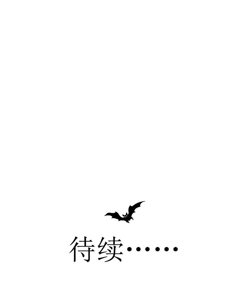 第7章：打人是不对的