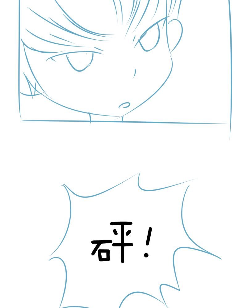 第8章：爱管闲事的家伙