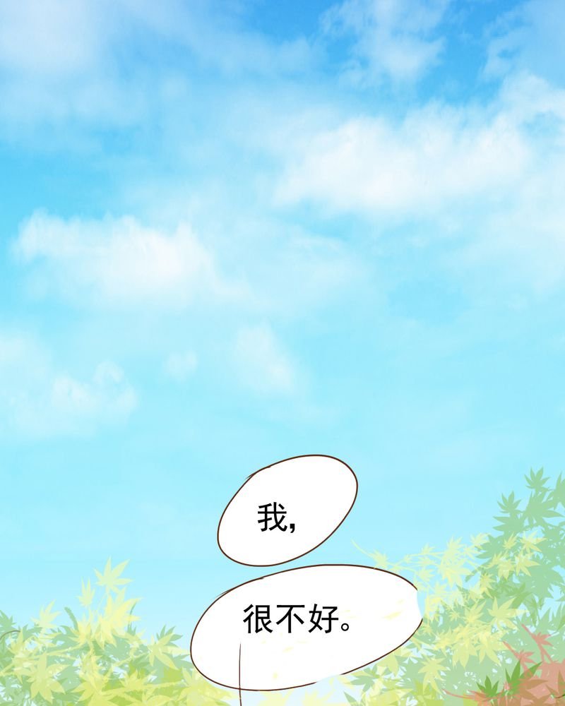 第9章：高二·一班