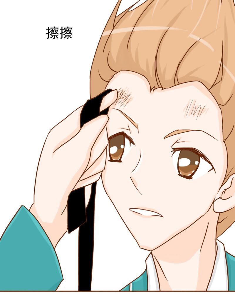 第9章：高二·一班
