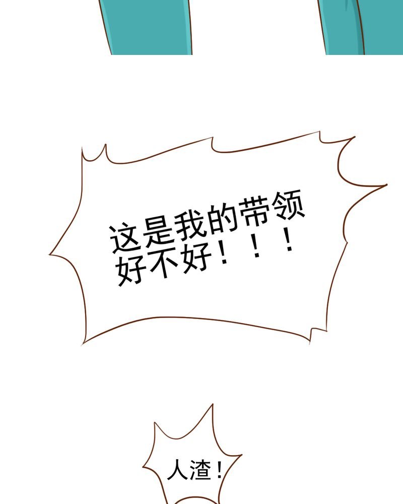第9章：高二·一班