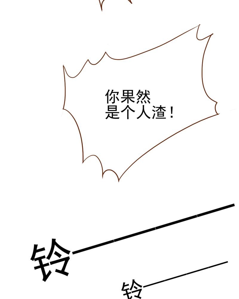 第9章：高二·一班