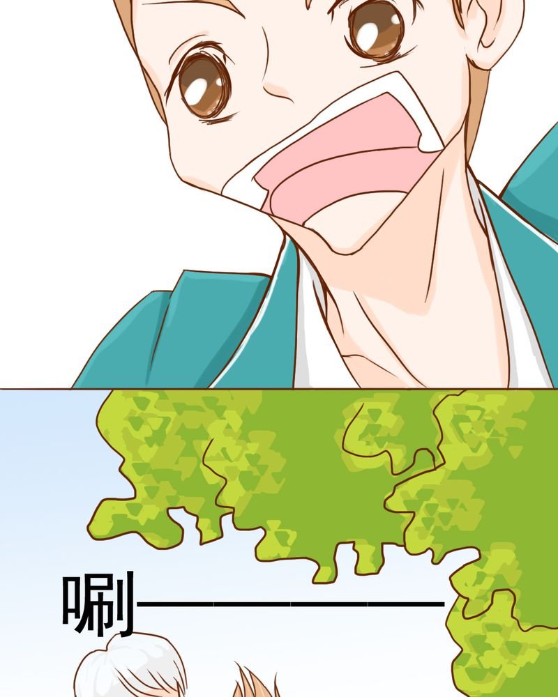 第9章：高二·一班