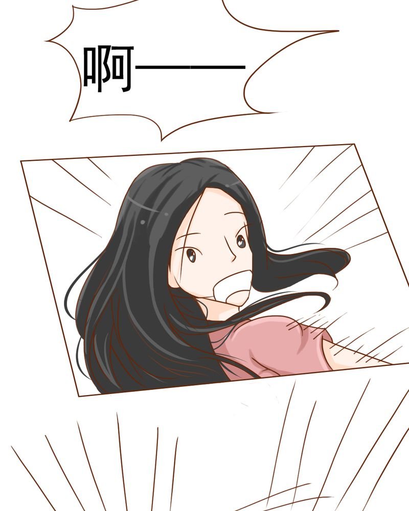 第9章：高二·一班