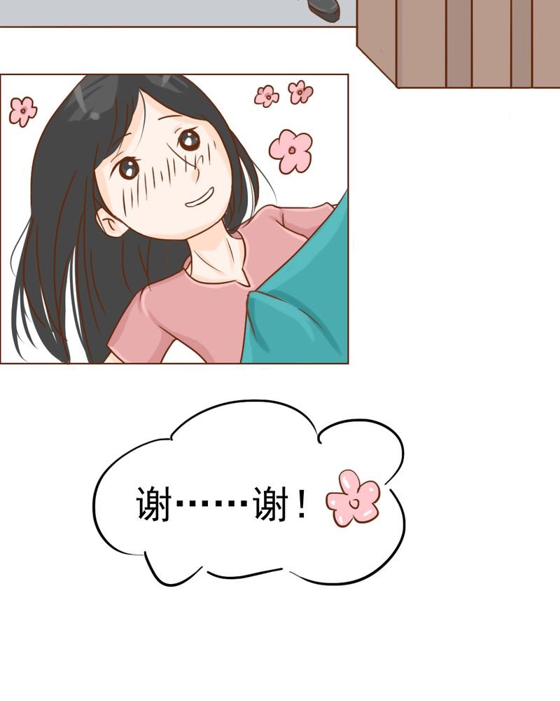 第9章：高二·一班
